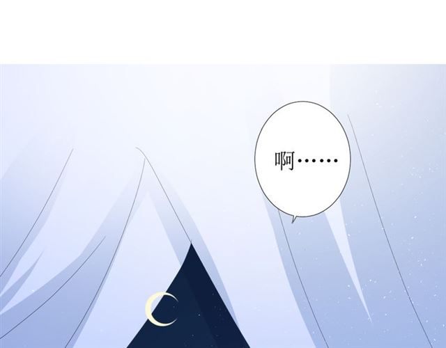 第72话 闯祸41