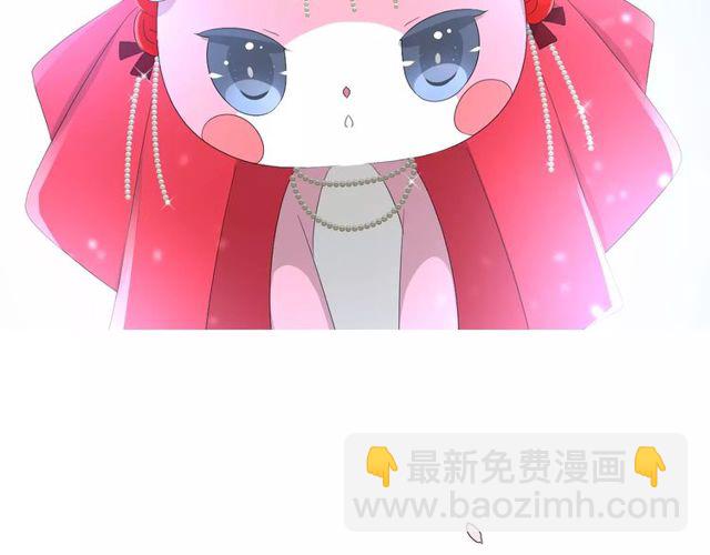 第56话 愿意99