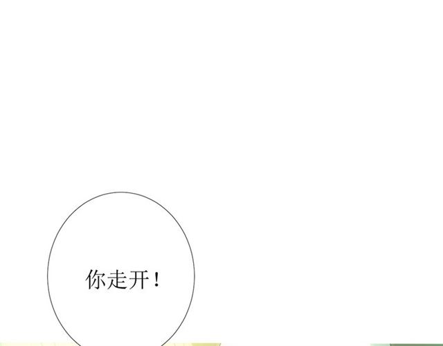 第101话 毁灭47