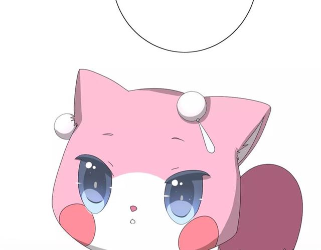 第52话 奇怪的家伙35