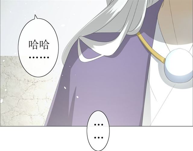 第17话  斋沐26