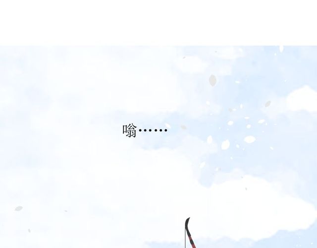 第68话 狩猎80