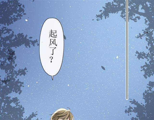 第12话  凶手11