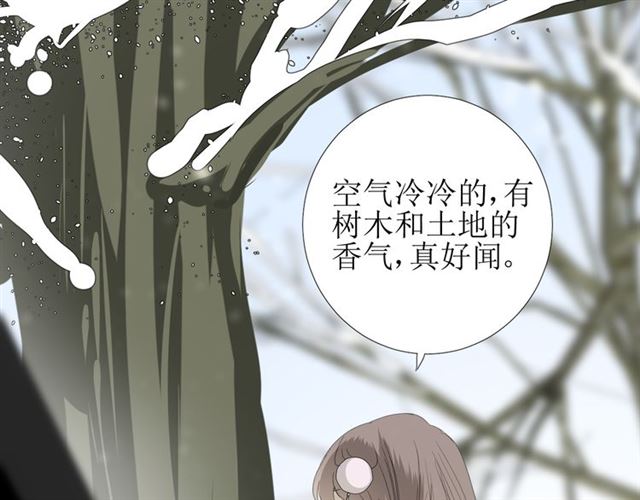 第96话 冥冥而定95