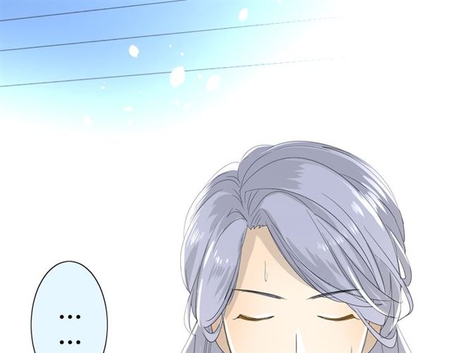 第16话  皇族传说138
