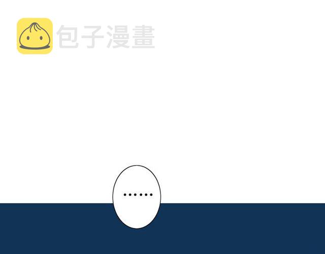 第61话 无人相陪71