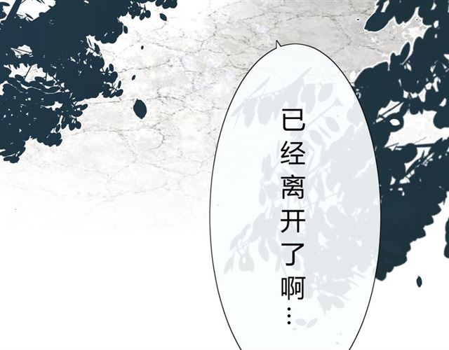 第15话  天意如此15