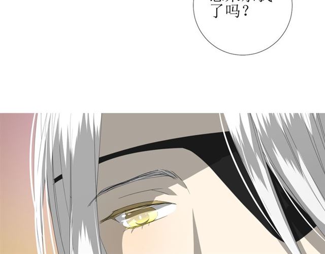 第94话 念想72