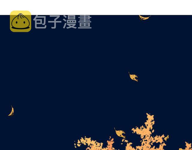 第65话 偷酒的妖怪75