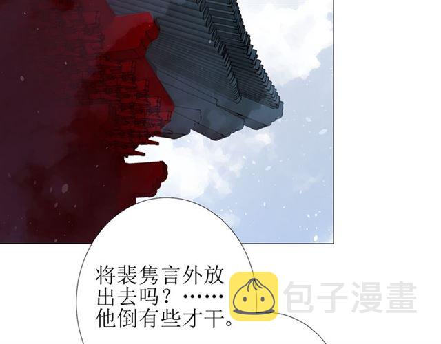 第97话 近于神23