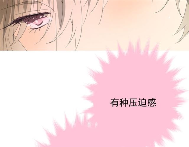 第89话 生命中最美好的事49
