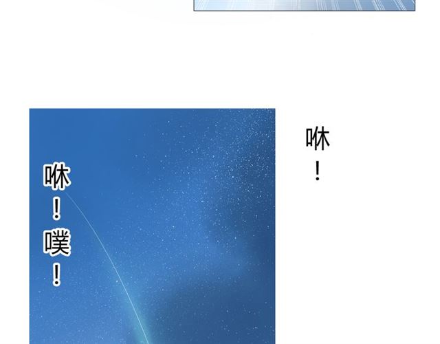 第15话  天意如此67