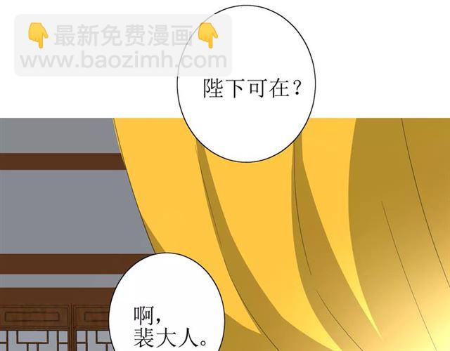 第45话 借书23