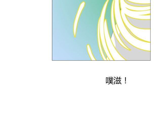 第83话 我相信他145