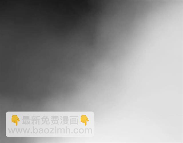 第44话 真爱之魂103