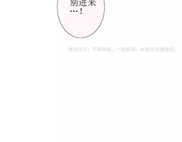 第33话  女儿饼98