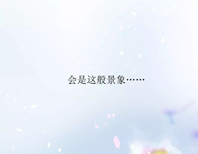 第56话 愿意41