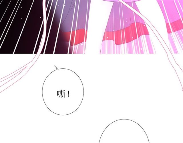 第92话 封印60