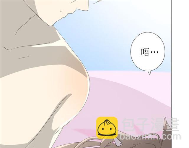 第90话 部署妥当3