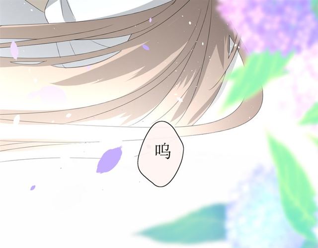 第19话  两个人的桃源76