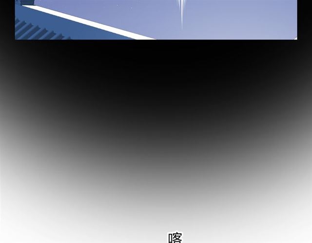 第13话  变成妖怪了85