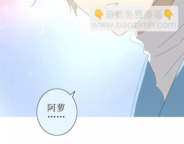 第39话 灯会87