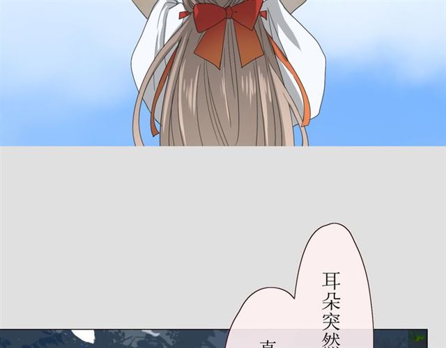 第12话  凶手16