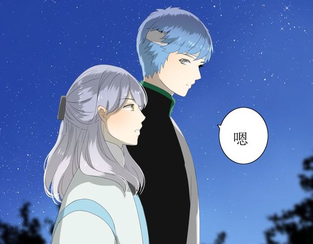 第66话 赐福49