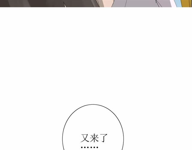 第49话 莫哭69