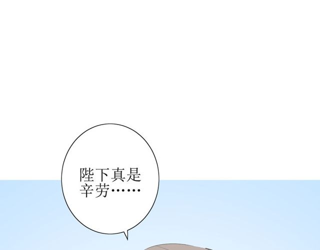第64话 留宿61