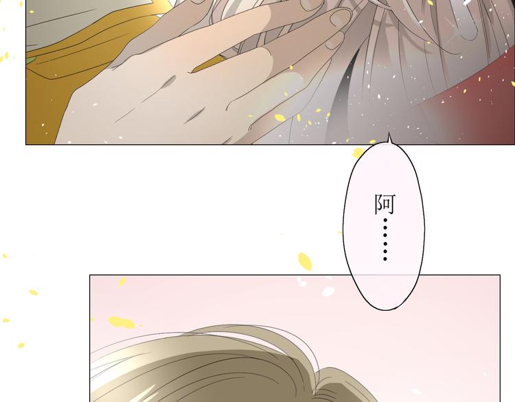 第11话  意乱情迷52