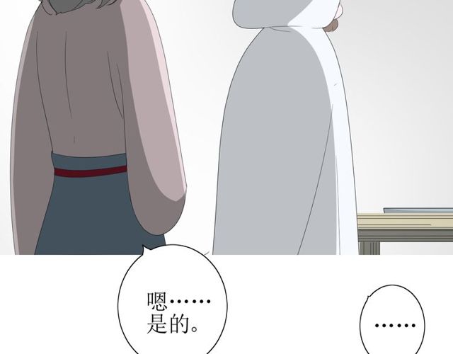 第66话 赐福188