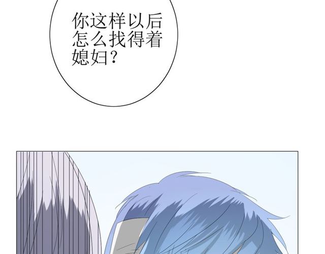 第23话  规规矩矩11