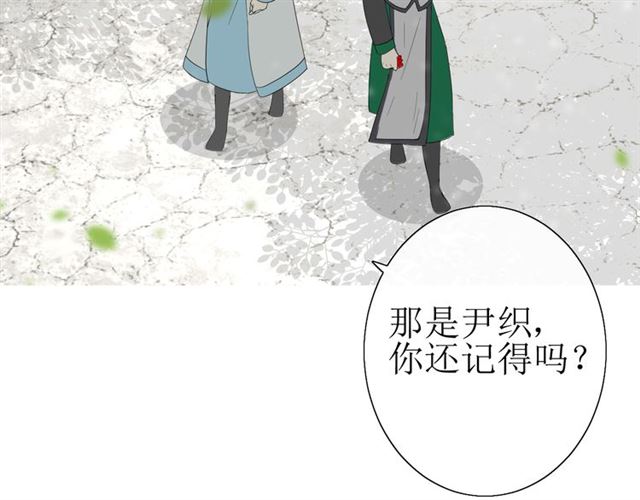 第23话  规规矩矩5