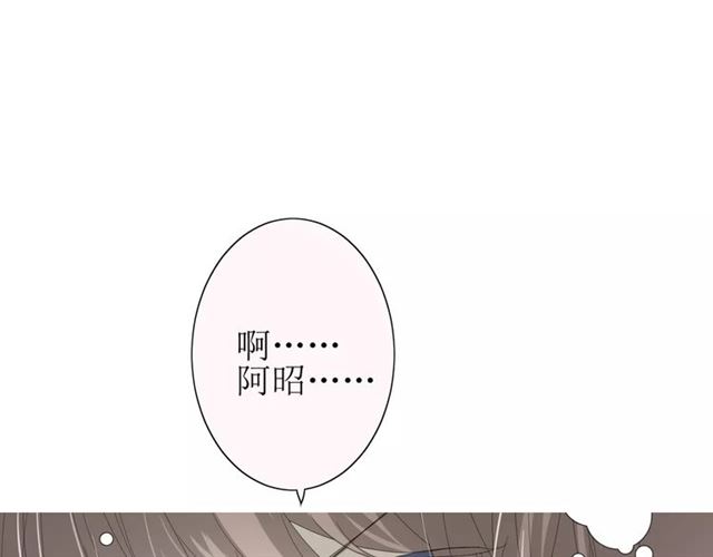 第33话  女儿饼95