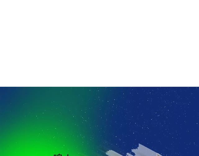 第43话 兄妹74