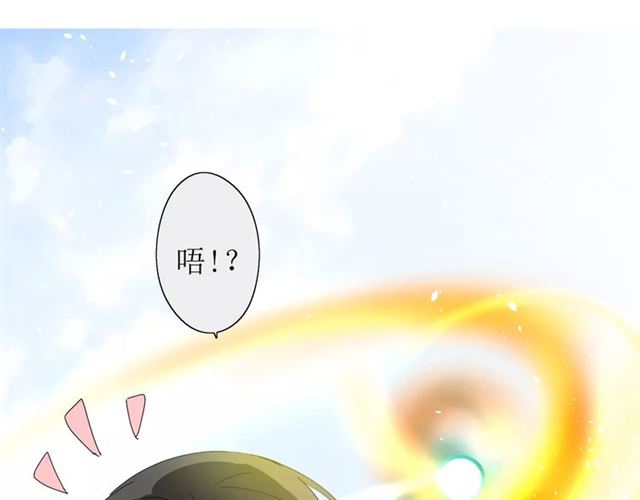 第29话  异世神器45