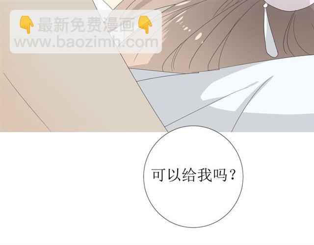 第89话 生命中最美好的事76