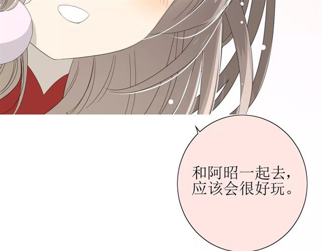第38话 骤雨16
