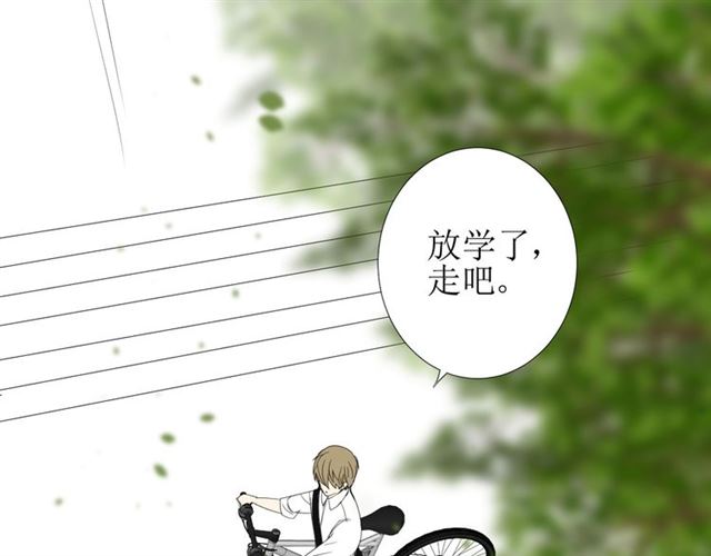 第102话 另一个世界3