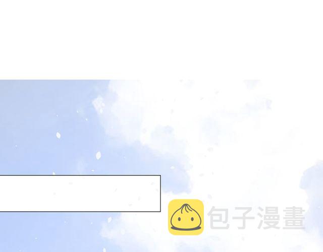 番外 灵胎（下）152
