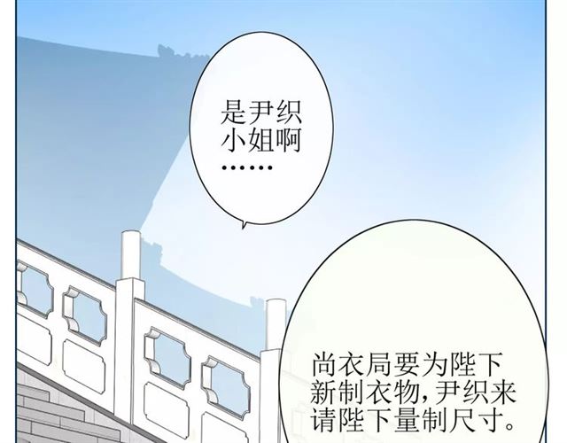 第33话  女儿饼56