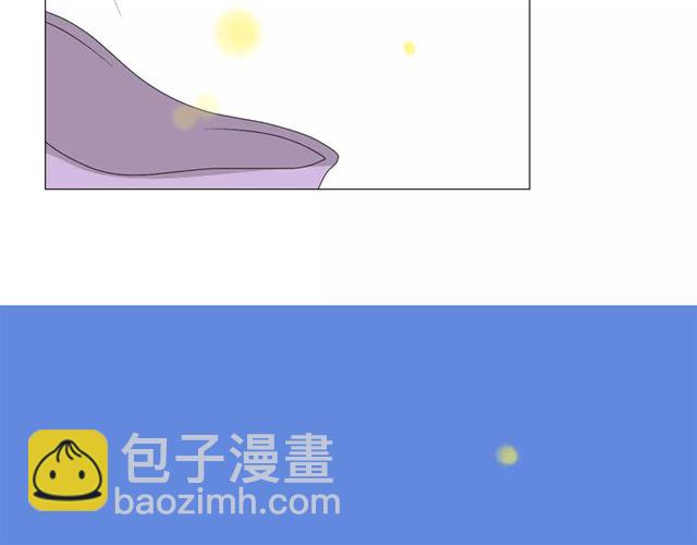 番外4 蜜萤茶（下）105