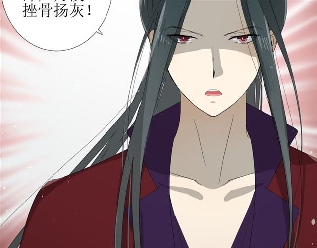 第76话 祈蘸10