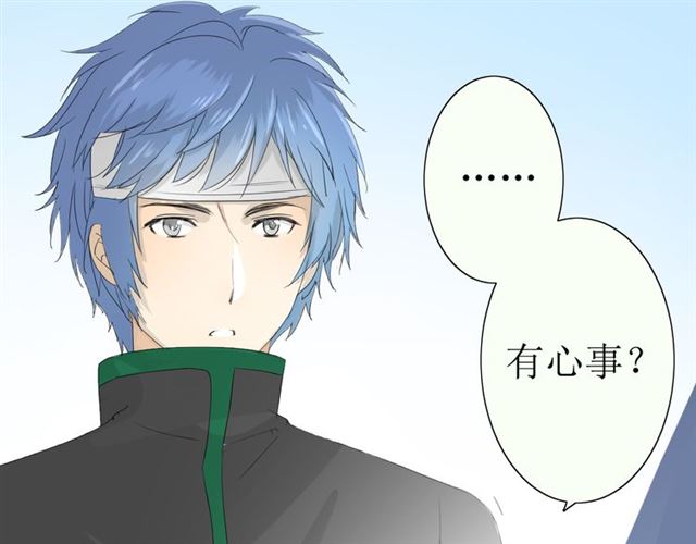 第16话  皇族传说97