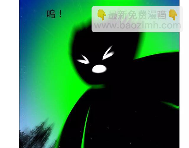 第43话 兄妹58