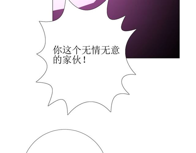 第102话 另一个世界76