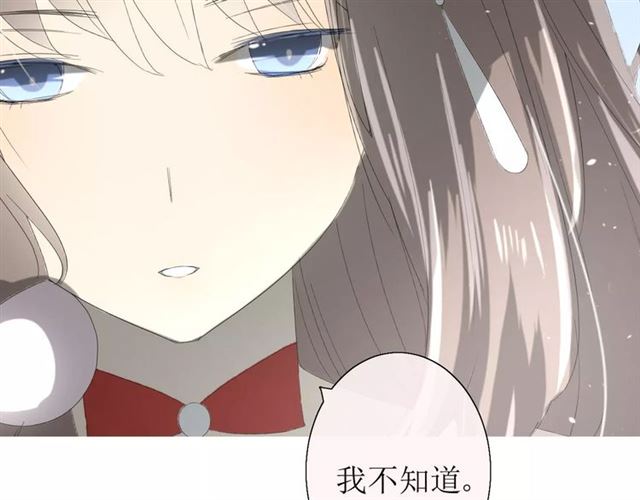 第25话  有点苦29