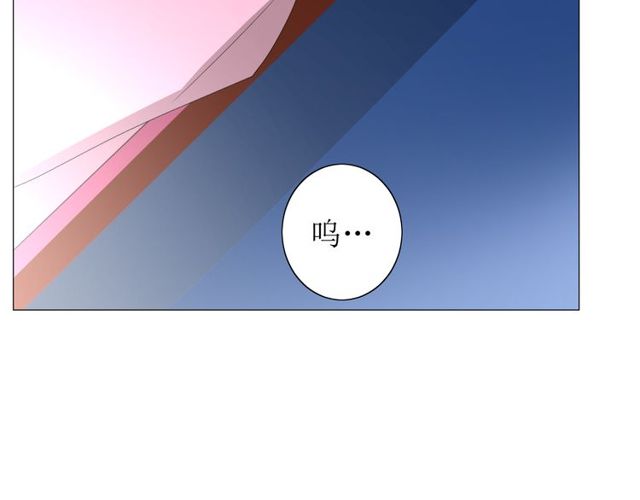 番外 灵胎（下）107