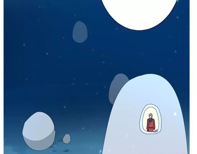 第57话 新婚之夜38